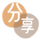 邯郸信用卡商家平台☀️诚信信用卡24小时在线接单 - 马鞍山信用卡